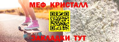 кокаин колумбия Малгобек