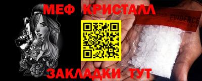кокаин колумбия Малгобек