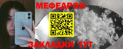 кокаин колумбия Малгобек