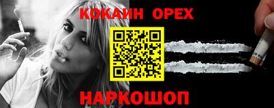 MDMA Premium VHQ Моздок