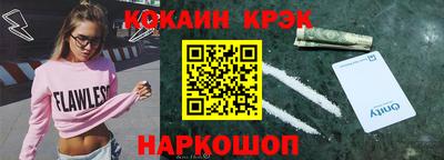 прущие грибы Можайск