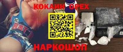 скорость mdpv Малоярославец