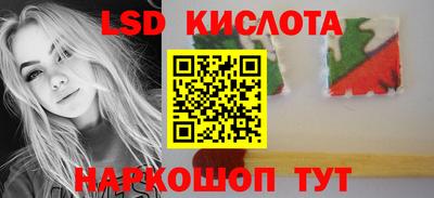 MDMA Premium VHQ Моздок