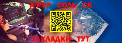 кокаин колумбия Малгобек