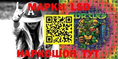 мефедрон Мариинск
