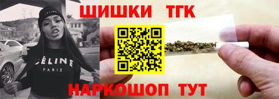 MESCALINE Можга
