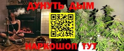кокаин колумбия Малгобек
