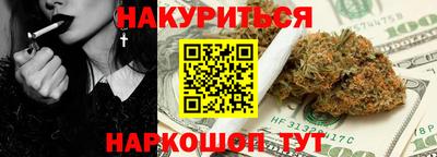 кокаин колумбия Малгобек