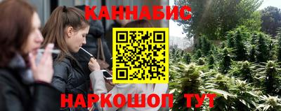 скорость mdpv Малоярославец