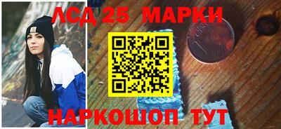 скорость mdpv Малоярославец