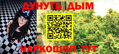 скорость mdpv Малоярославец