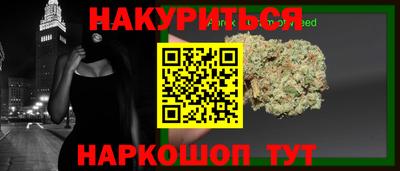 скорость mdpv Малоярославец