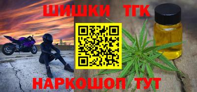 скорость mdpv Малоярославец