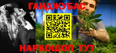 скорость mdpv Малоярославец