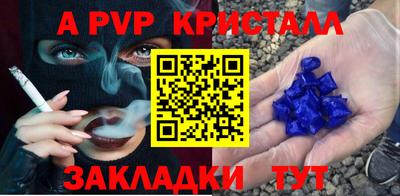 MESCALINE Можга