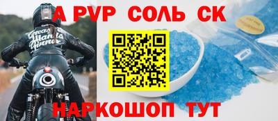 кокаин колумбия Малгобек