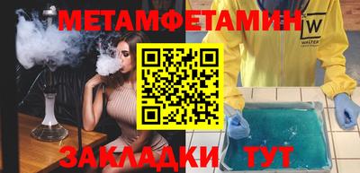 скорость mdpv Малоярославец