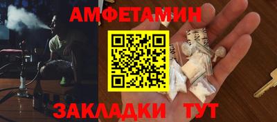скорость mdpv Малоярославец