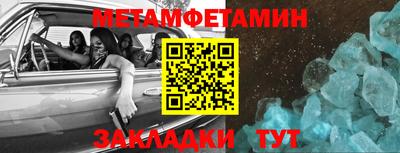 кокаин колумбия Малгобек