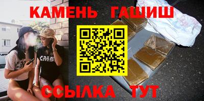 MDMA Premium VHQ Моздок