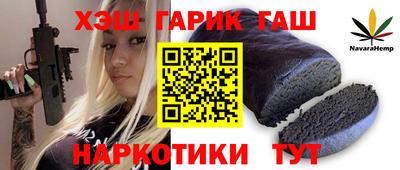 кокаин колумбия Малгобек