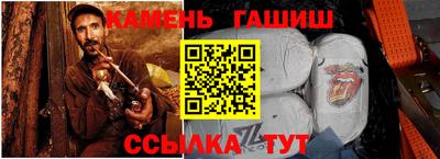 кокаин колумбия Малгобек