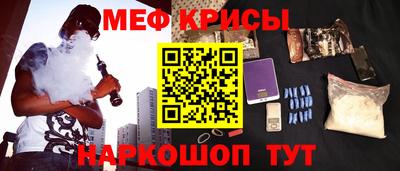 скорость mdpv Малоярославец