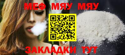кокаин колумбия Малгобек