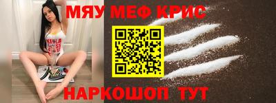 кокаин колумбия Малгобек