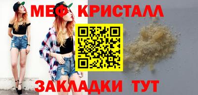 кокаин колумбия Малгобек